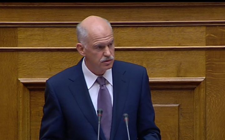 Η ομιλία του πρωθυπουργού στη Βουλή για το Μεσοπρόθεσμο