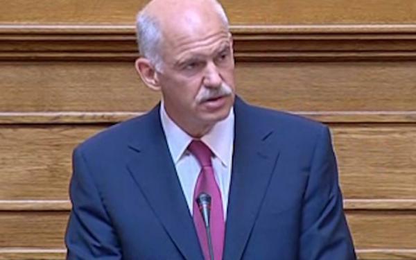 Τα κύρια σημεία της ομιλίας Παπανδρέου στην ΚΟ του ΠαΣοΚ