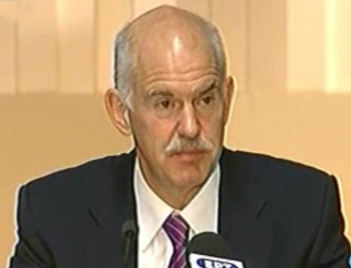 «Είμαστε αποφασισμένοι να εμπεδώσουμε το αίσθημα δικαίου» τόνισε ο πρωθυπουργός