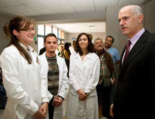 «Προτεραιότητα η Υγεία»