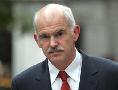 Υπό αναθέωρηση η ρύθμιση