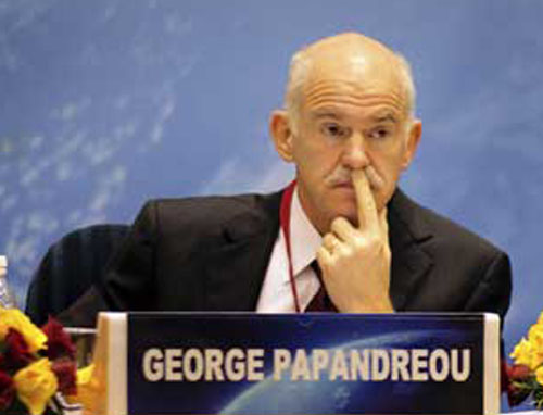 Νέο μήνυμα στις αγορές