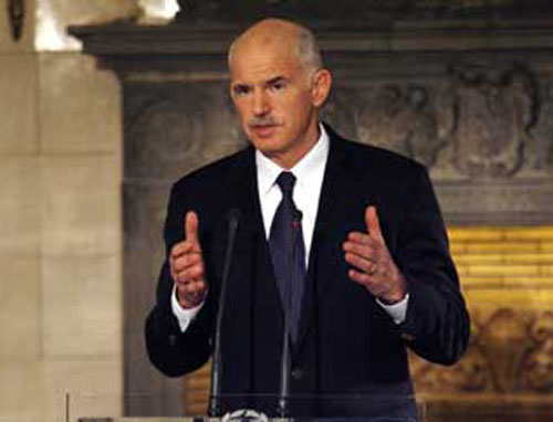 Αντίστροφη μέτρηση για ανακοινώσεις