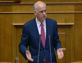 Δηλώσεις πολιτικών στη Βουλή για την ψήφο εμπιστοσύνης