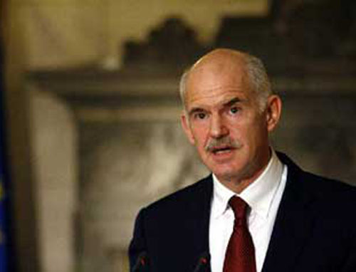 Αναμένεται να παραδοθεί σήμερα