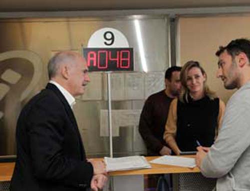 Χωρίς κάμερες