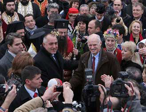 Ξάνθη-Ζλάτογκραντ