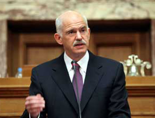 Σε κατάσταση πολέμου