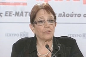 Α.Παπαρήγα: Άκρως επικίνδυνη η πρόταση του ΣΕΒ για μισθούς και μετενέργεια