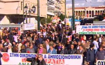 Εικόνες από το συλλαλητήριο ΓΣΕΕ – ΑΔΕΔΥ για τις αλλαγές στα εργασιακά