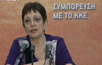 Ισοδύναμες με τις βουλευτικές οι εκλογές του Νοεμβρίου, είπε η Αλέκα Παπαρήγα