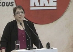 Α.Παπαρήγα: Να μας ψηφίσουν και αυτοί που διαφωνούν μαζί μας