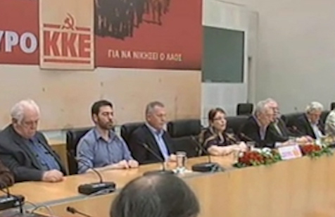 Α.Παπαρήγα: Το ΚΚΕ θα πάρει ψήφο μη συμμετοχής σε κυβέρνηση