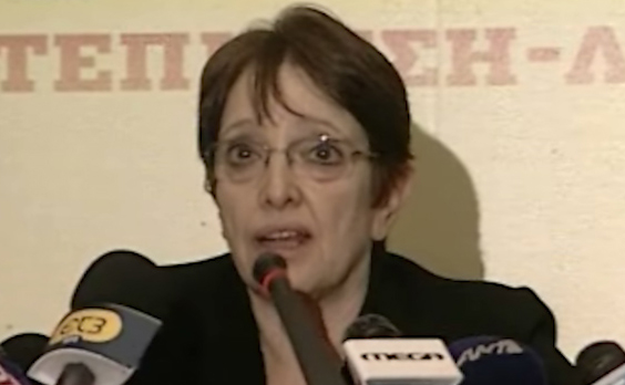 Παπαρήγα: Η κυβέρνηση χρειάζεται την συναίνεση για να τσακίσει το εργατικό κίνημα