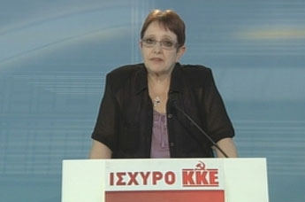 Α.Παπαρήγα:Κατασκευάζεται νέο δίπολο, κεντροδεξιάς και του ΣΥΡΙΖΑ με το ΠΑΣΟΚ