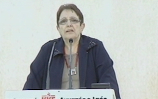 Αλ.Παπαρήγα:«Να μην δειλιάσει κάνεις μπροστά στην κάλπη- ψήφο στο Κ..Κ.Ε.»