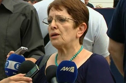 Συγκέντρωση του ΠΑΜΕ στην Ομόνοια