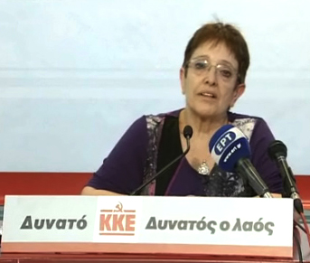 Α.Παπαρήρα: Νέα καταιγίδα εναντίων των λαών τα μέτρα που έρχονται