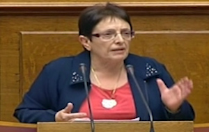 Απόσπασμα από την ομιλία της Αλ.Παπαρήγα στη Βουλή