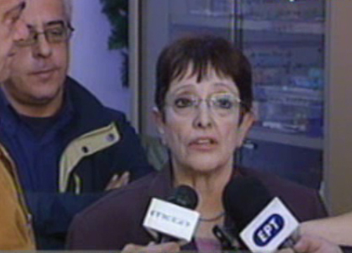 Να μη φοβηθεί από τους εκβιασμούς και τα διλήμματα, κάλεσε τον λαό η Αλέκα Παπαρήγα