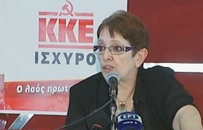 Αλ.Παπαρήγα: Κριτήριο της ψήφου δεν είναι ποιος θα διαπραγματευτεί καλύτερα