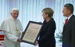 Πρώτη επίσημη επίσκεψη του Πάπα στην πατρίδα του, τη Γερμανία