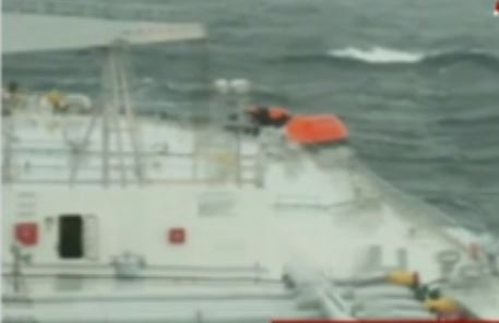 Μαρτυρία Έλληνα που βρίσκεται μέσα στο Norman Atlantic