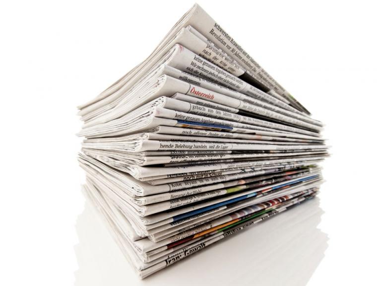 Ισπανία: Διαδηλώσεις δημοσιογράφων για το δημοσιογραφικό απόρρητο