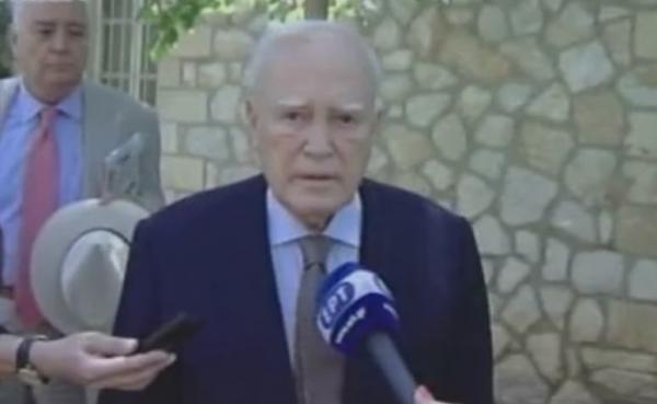 Συμπλήρωση 38 χρόνων από την αποκατάσταση της Δημοκρατίας