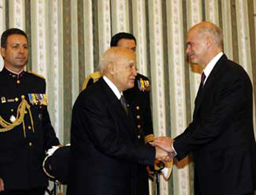 Μήνυμα για τους ασθενέστερους