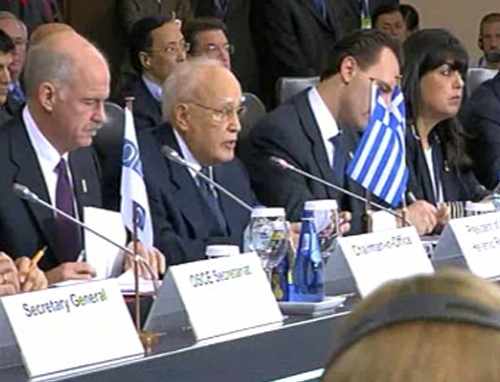 Ξεκίνησε η Σύνοδος του ΟΑΣΕ