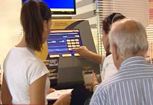 Μείωση 15% κατέγραψε στο 9μηνο το μισθολογικό κόστος στις ΔΕΚΟ