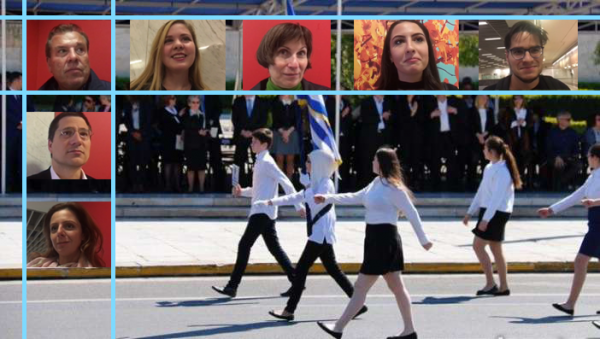 Οι πολίτες απαντούν: Υπέρ ή κατά των παρελάσεων