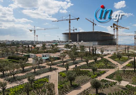 Πάρκο Σταύρος Νιάρχος: Πρόβα τζενεράλε