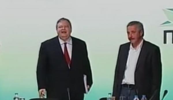 Προεκλογικός αγώνας των κομμάτων για συσπείρωση