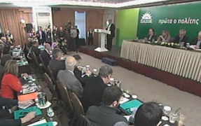 Στις 18 Μαρτίου οι κάλπες του ΠΑΣΟΚ