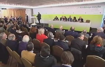 Αποστάσεις από το σημερινό ΠΑΣΟΚ κρατούν Λοβέρδος και Χρυσοχοΐδης