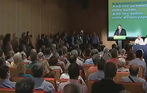 Μήνυμα συσπείρωσης και ενότητας στο συνέδριο του ΠΑΣΟΚ