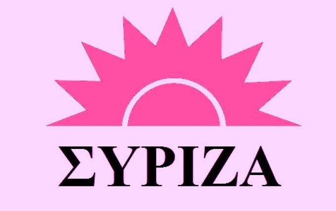 Ο Τσίπρας θέλει να κάνει τον ΣΥΡΙΖΑ το ΠΑΣΟΚ από τα Lidl