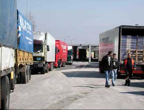 Τριήμερη απεργία