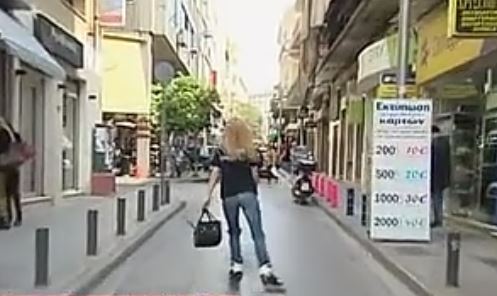 Ντελίβερι… με πατίνια