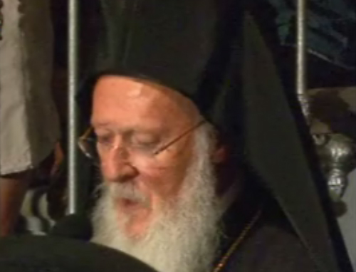 Την έκθεση «Ιχνηλατώντας την Κωνσταντινούπολη» εγκαινίασε ο Οικουμενικός Πατριάρχης