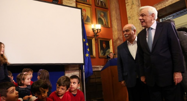 Παυλόπουλος και Βούτσης αλληλέγγυοι προς τα προσφυγόπουλα από εμπόλεμες περιοχές