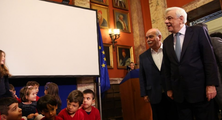 Παυλόπουλος και Βούτσης αλληλέγγυοι προς τα προσφυγόπουλα από εμπόλεμες περιοχές