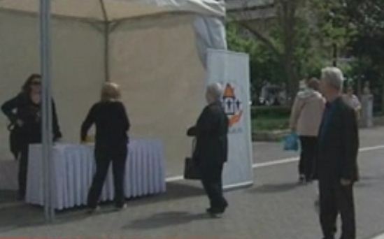 Εκστρατεία αλληλεγγύης για τους οικονομικά ασθενείς από το Δήμο Πειραιά