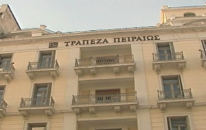 Επιβεβαιώνει η Πειραιώς το ενδιαφέρον της για την Αγροτική τράπεζα