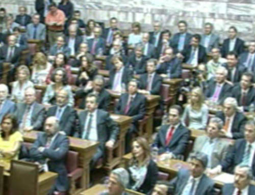 Εσωκομματικά πυρά κατά του Γ.Παπακωνσταντίνου για την περαίωση