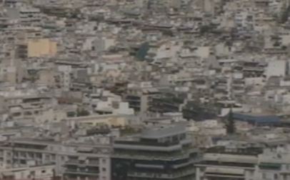 Καταπατημένο μεγάλο μέρος της περιουσίας του Δημοσίου