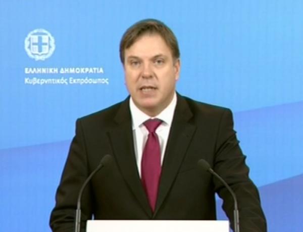 Η Ελλάδα δεν ζητά επιμήκυνση αποπληρωμής του συνολικού της χρέους, ξεκαθαρίζει η κυβέρνηση