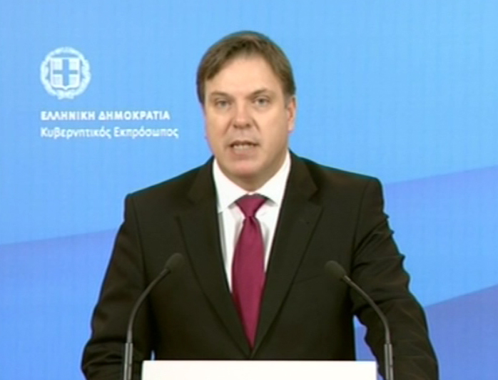 Η Ελλάδα δεν ζητά επιμήκυνση αποπληρωμής του συνολικού της χρέους, ξεκαθαρίζει η κυβέρνηση